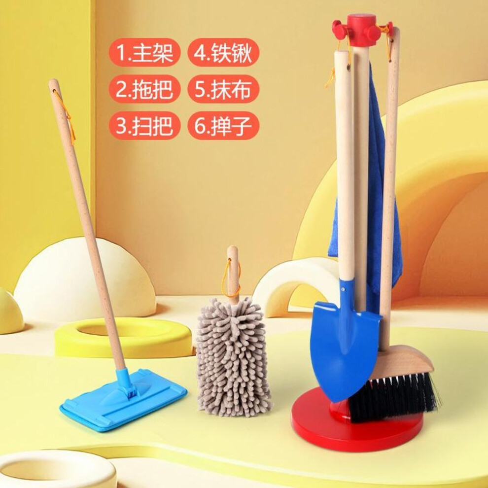 Multifunctional Mop Dustpan Garbage Sorting Sweeping Cleaning Suit Simulation Play House Wooden Toys