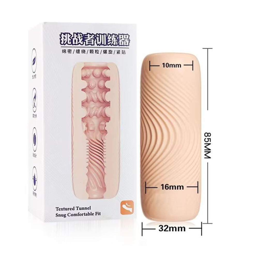 (wine red) Male Masturbator Cup Portable Tpe Adult Sex Toys For Men Portable Penis Trainer Soft Vagina Anal Masturbator Sex Products Toys