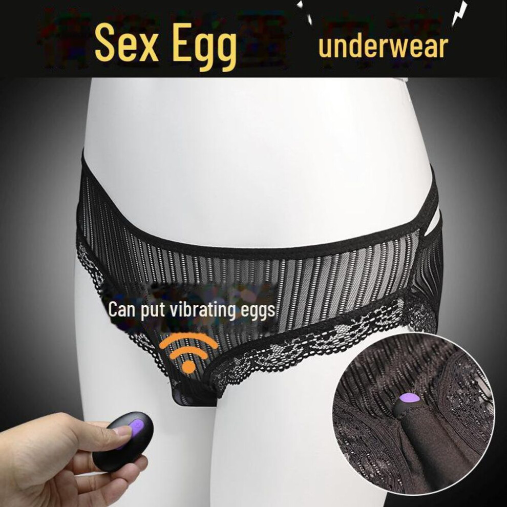 Jiuai Wearable Vibrating Underwear with Wireless Remote Control for Women