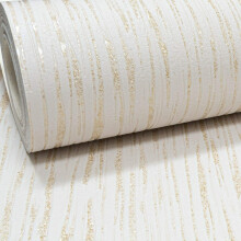 Embossed Plain Glitter Blown Vinyl Textured Thick Wallpaper for Living Room, Bedroom (Cream and Gold)
