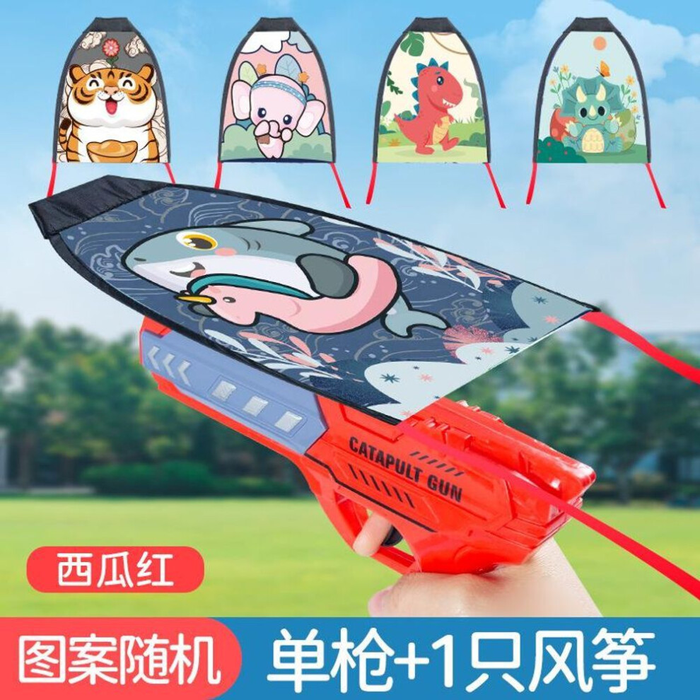 (red) Children's Ejection Kite Toy Handheld Elastic Sliding Kite Launcher Children's Outdoor