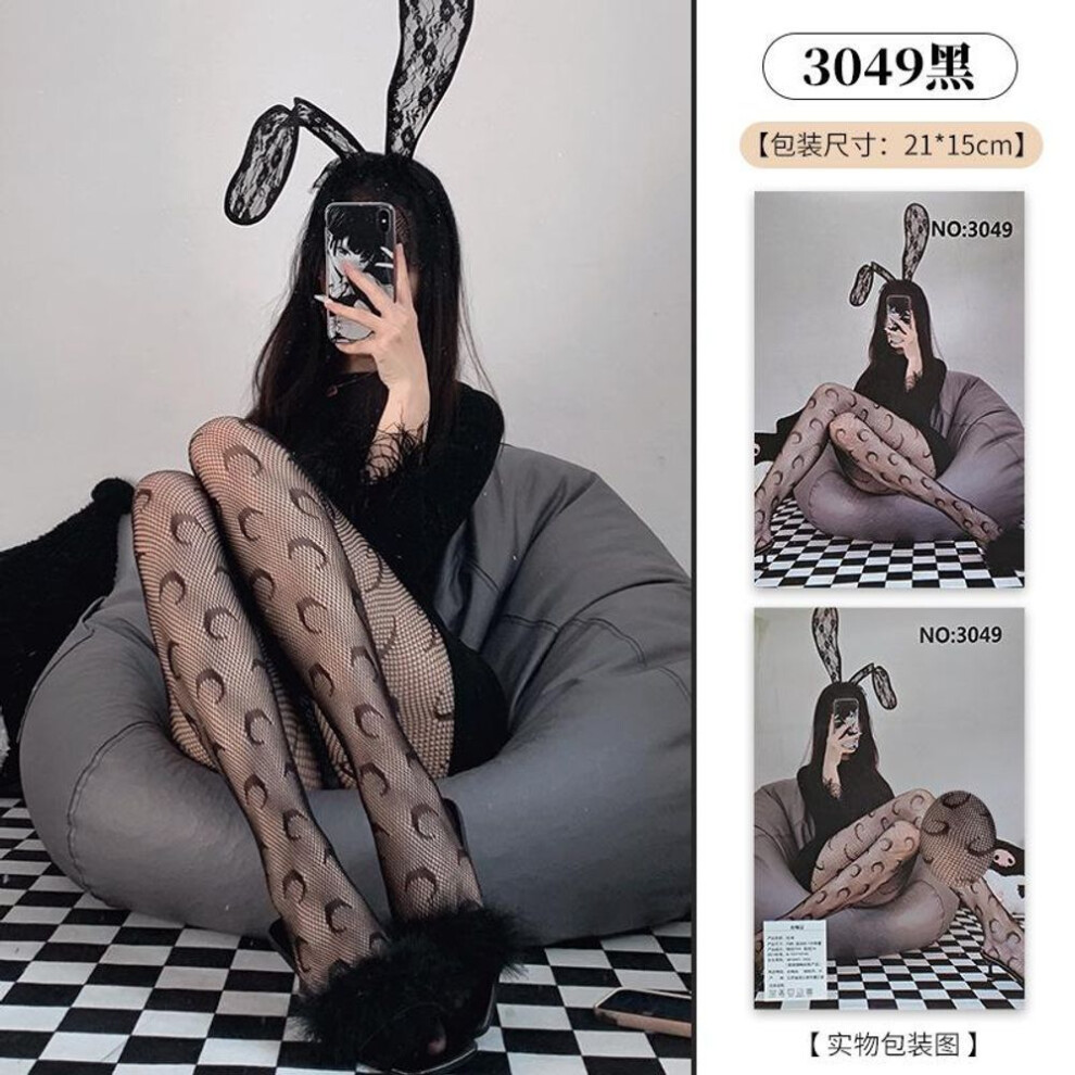 (black, one size fits all) Sexy free sex fun black silk fishing net lace jumpsuit sex stockings love underwear temptation