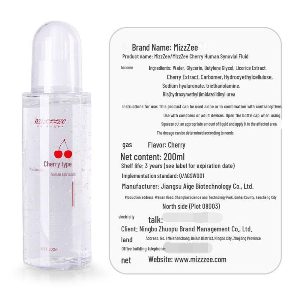 Miji Cherry Gay Body Lubricant 200ML - Smooth Adult Sex Toy Lubricant, 80 Bottles per Box