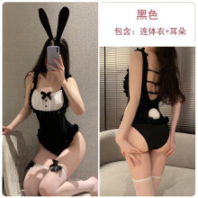 (black, XXL) Large size sexy open crotch one-piece sexy bunny cosplay suit