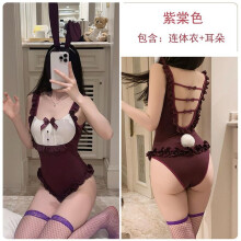(as the picture, One Size) Large size sexy open crotch one-piece sexy bunny cosplay suit