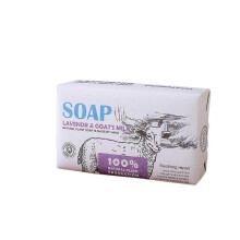 (E) 250g oil-controlling and moisturizing handmade soap: a variety of scents to choose from, cleansing the skin.