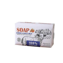 (B) 250g oil-controlling and moisturizing handmade soap: a variety of scents to choose from, cleansing the skin.
