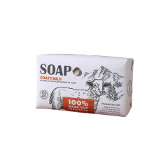 (A) 250g oil-controlling and moisturizing handmade soap: a variety of scents to choose from, cleansing the skin.