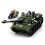 M38-B0687 Army Construction Set, Multi Colour 1