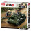 M38-B0687 Army Construction Set, Multi Colour 2