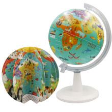 20cm Globe with a Book “My Wild World” 16-Page. Rotating, Spinning, Playing, Reading, Finding Out About Animals on Earth
