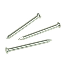 BH02272 (60 Pcs) Hardened Ribbed Concrete Hard Wall Masonry Nail, 50mm (2 inch) - Pack of 60 Pieces