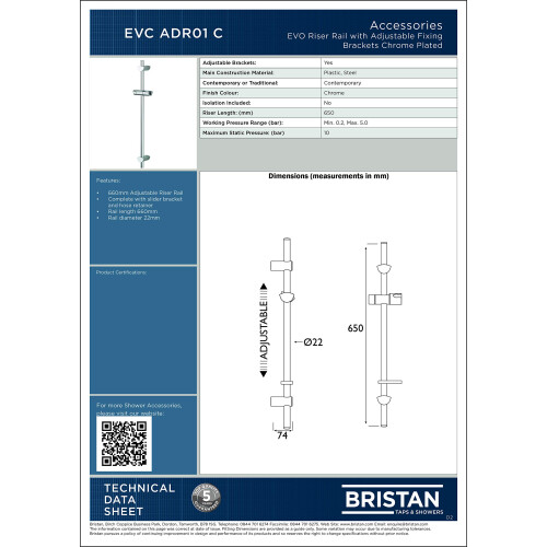 Bristan EVC ADR01 C EVO Riser Rail with Adjustable Fixing Brackets - Chrome Plated 1