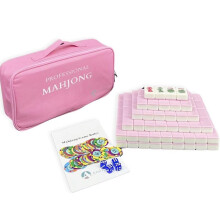 AzulHome Mahjong Game Set, 144 Extra Large 40mm(1.58") Melamine Tiles with 4 Dices 80 Poker Chips and One Storage Bag, Complete Mahjong Tiles Set, Lar