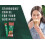 Starbucks Cappuccino Instant Coffee Sachets - 40 x 18 g 5
