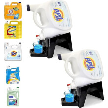 Skywin Laundry Detergent Holder Stand with Tray 2 Pack Laundry Detergent Stand with Non-Slip Rubber Feet for Washing Room Organization Easy Pour (B