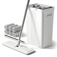JOYMOOP Mop and Bucket with Wringer Set for Home White Flat Squeeze Mop Bucket Set for Floor Cleaning Hands Free Wet Dry Mop for Walls 60"" Mop wit