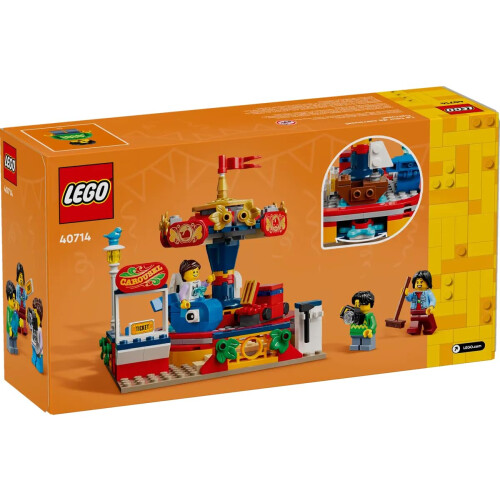 LEGO LEGO 40714 Carrouselrit Speciale Editie 232 st 1