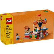 LEGO 40714 Carrouselrit Speciale Editie 232 st