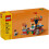 LEGO LEGO 40714 Carrouselrit Speciale Editie 232 st 1