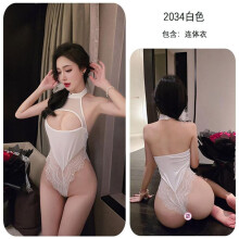 (white, One Size) Sexy Sleepwear One-piece Lace Sexy Lingerie Chest-revealing Temptation No-take-off Flirting Sexy Pure Desire Lingerie
