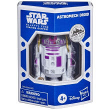 Star Wars Galaxys Edge Trading Outpost Depot Astromech Droid Purple and White