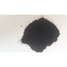Bond-It Black 1kg Cement colour toner / dye / pigment - A tin of powdered colouring or dying pigment for toning cement, concrete & mortar
