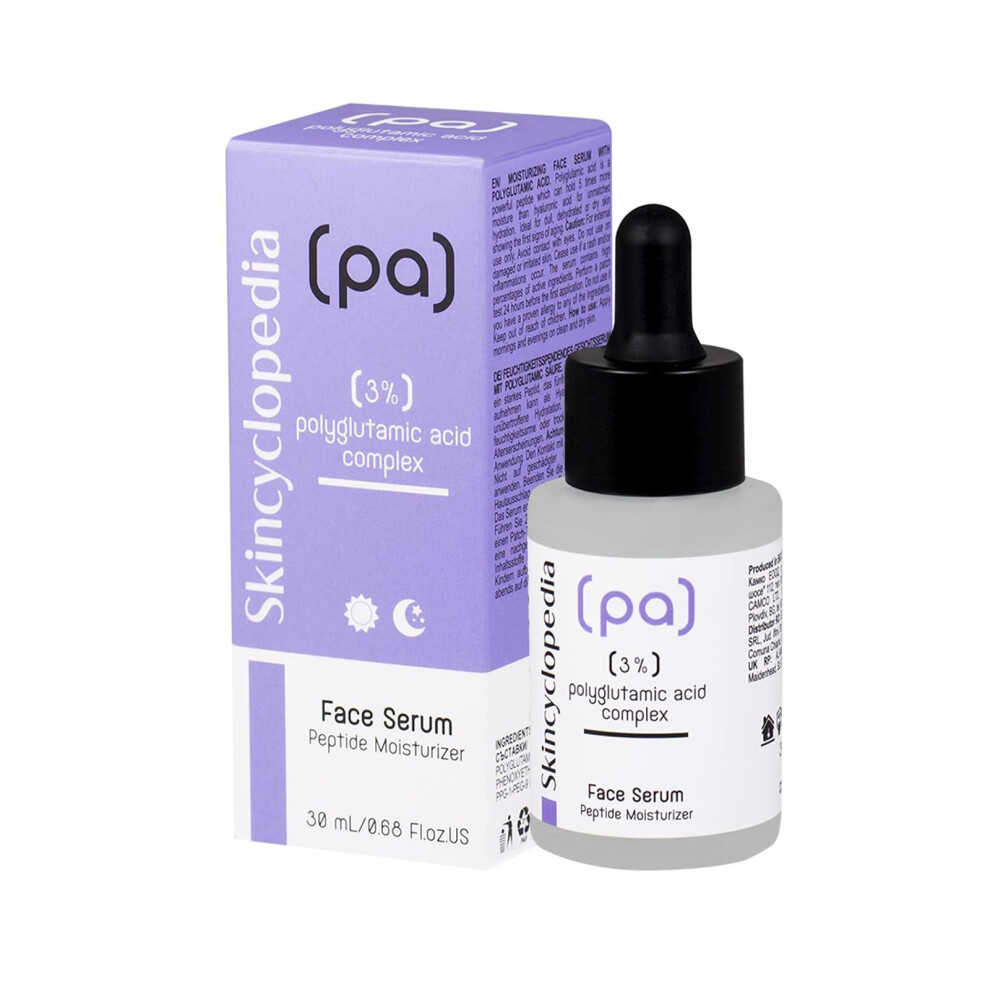 Skincyclopedia 3% Polyglutamic Acid Serum With Retinol And Hyaluronic Acid - Peptide Moisturiser For Oily, Combination, Dry, Sensitive And Acne Prone Skin
