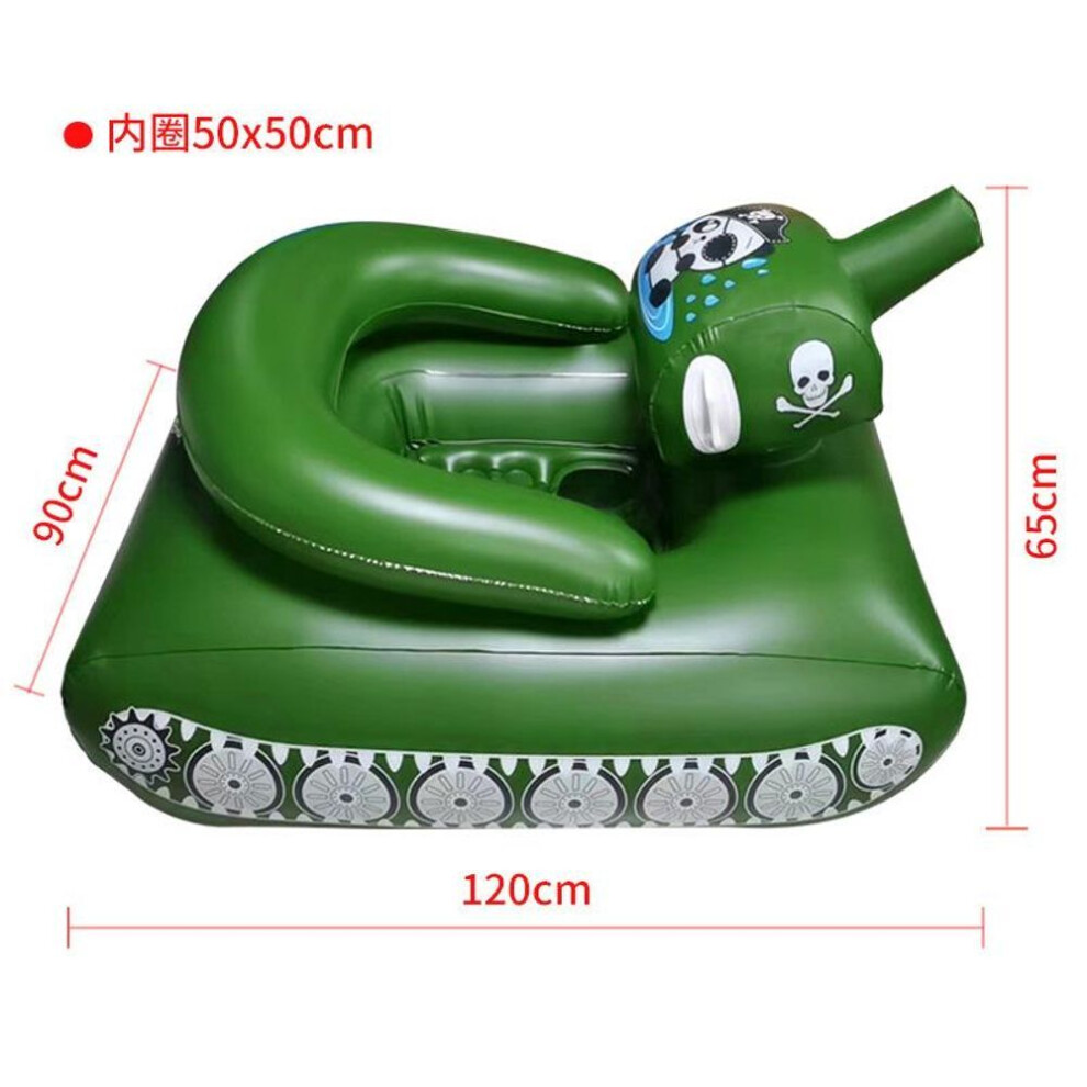 (green) Inflatable Water Tank Pool Float - Pvc Militarythemed Spray Gun Toy For Kids' Outdoor Swimming Fun