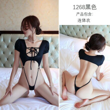 (black, One Size (80-60kg)) Sexy lingerie women's sexy bikini swimsuit onesie perspective seduction pajamas
