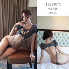 (gray, One Size (80-60kg)) Sexy lingerie women's sexy bikini swimsuit onesie perspective seduction pajamas