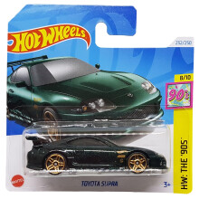 Toyota Supra HW: The 90's 8/10 (232/250) HTB09 Green 2024