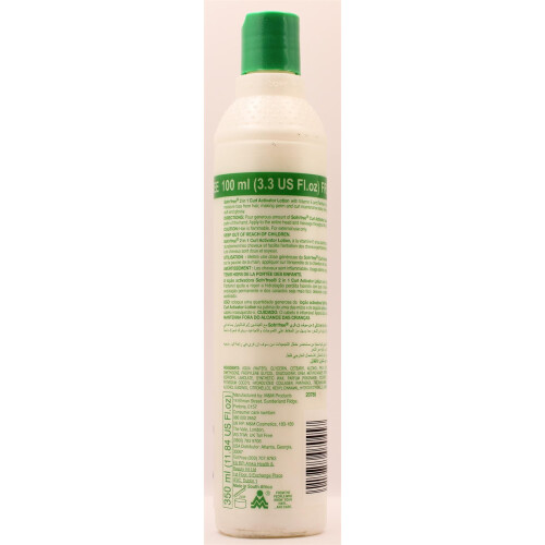 Sofn'Free Moisturizer & Curl Activator 11.83oz 2