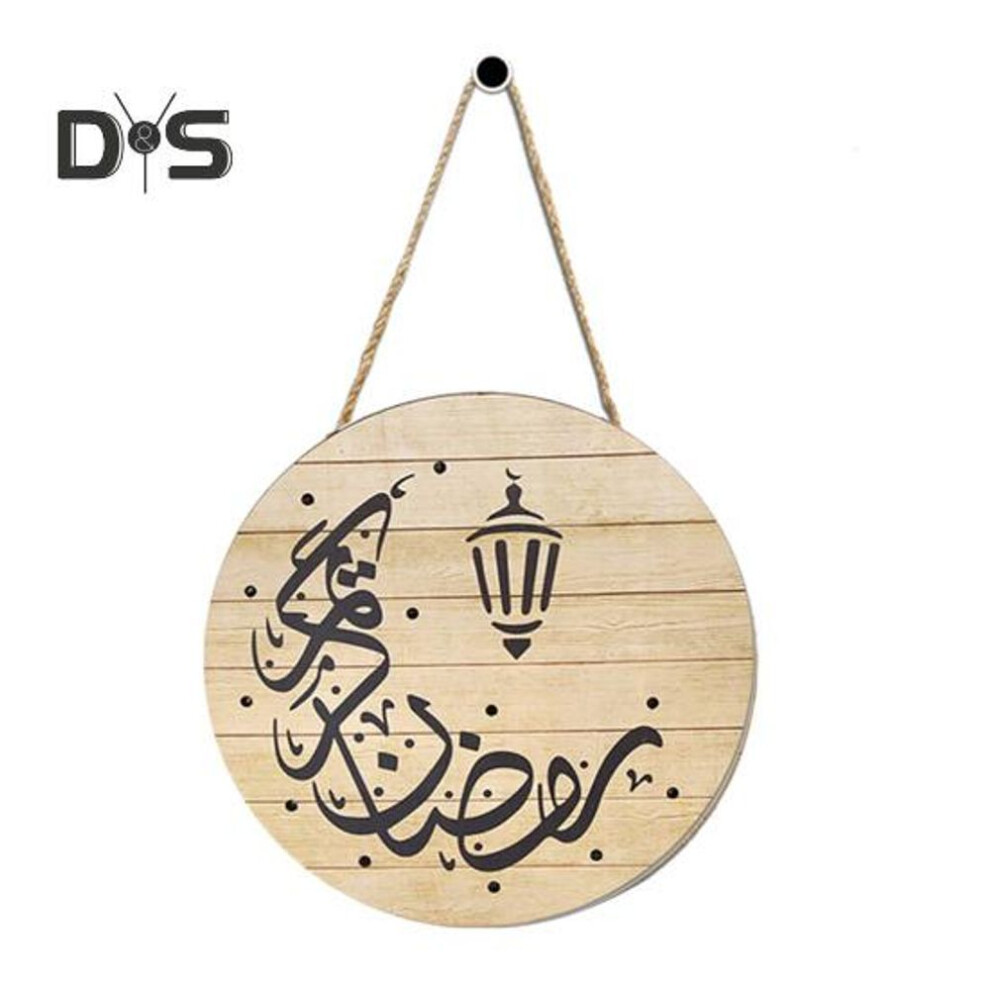 Lighted Eid Mubarak Sign Wooden Door Hanging Sign Round Front Door Decor Sign For Eid Parties Home Window Wall Decoration