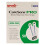 CareSens Pro 50 Blood Glucose Test Strips 1