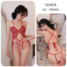 (red, One Size) Large Size Plus Sexy Erotic Lingerie One-piece Open Crotch Lace Sexy Pajamas Sexy Teddy Butterfly Costume