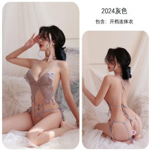 (grey, One Size) Large Size Plus Sexy Erotic Lingerie One-piece Open Crotch Lace Sexy Pajamas Sexy Teddy Butterfly Costume
