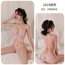 (khaki, One Size) Large Size Plus Sexy Erotic Lingerie One-piece Open Crotch Lace Sexy Pajamas Sexy Teddy Butterfly Costume