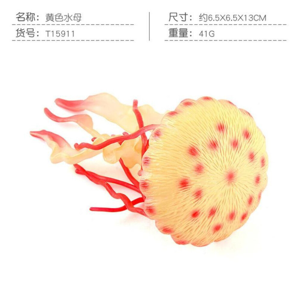 (orange) Simulation Of Marine Seabed Creatures Static Jellyfish Soft Glue Jellyfish Model Desktop Static Ornaments Toys
