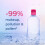 Bioderma Sensibio H2O Micellar Water - 500ML 5