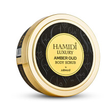 LUXURY AMBER OUD BODY SCRUB 250ML (8.4 OZ) By Hamidi | Gently Exfoliates For Soft & Smooth Skin, Naturally Derived Ingredients.