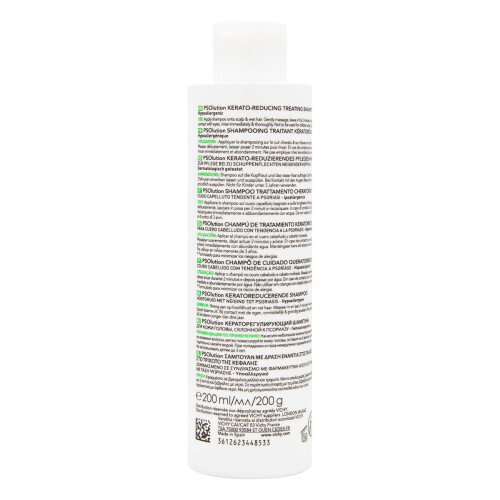 Vichy Dercos PSOlution Kerator-Reducing Treatment Shampoo Psoriatic-Prone Scalps 200ml 2
