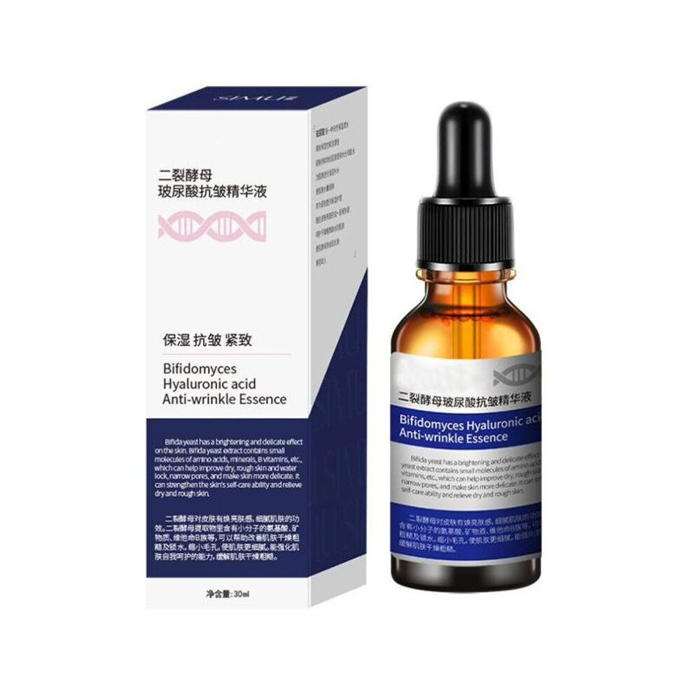 Bifidomyces Hyaluronic Acid Face Serum Moisturizing Firming Anti-wrinkle Nourishing Hydrating Skin Care Essence