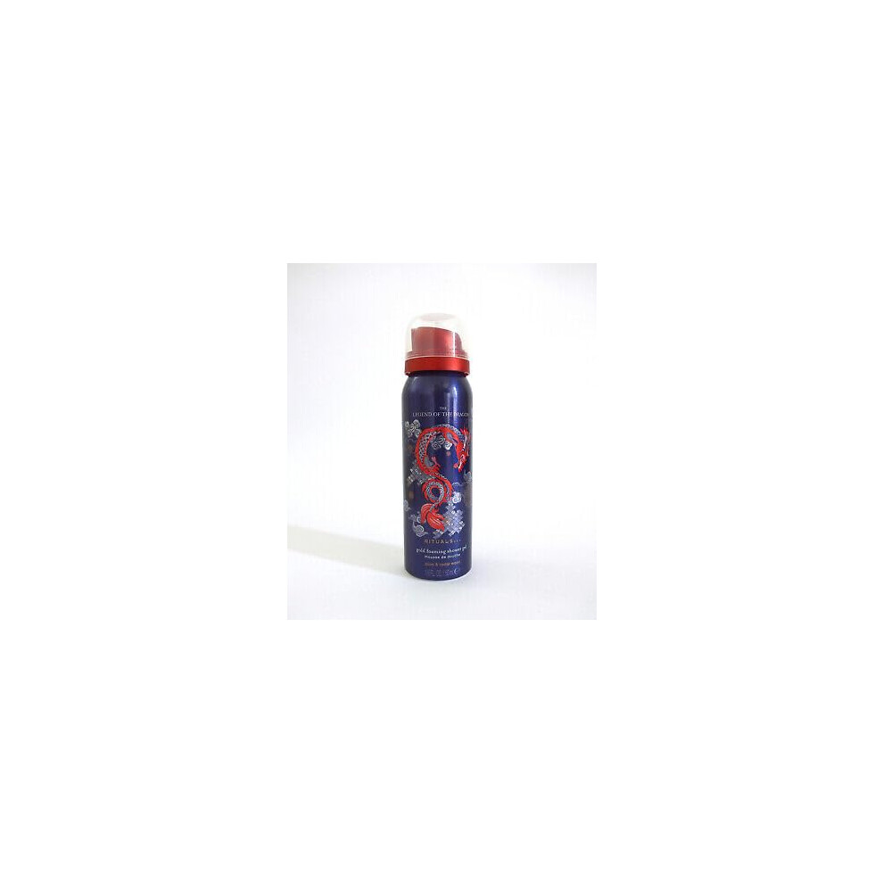 - The Legend of the Dragon - Foaming Shower Gel - Shower Foam - 50 ml - Travel Size