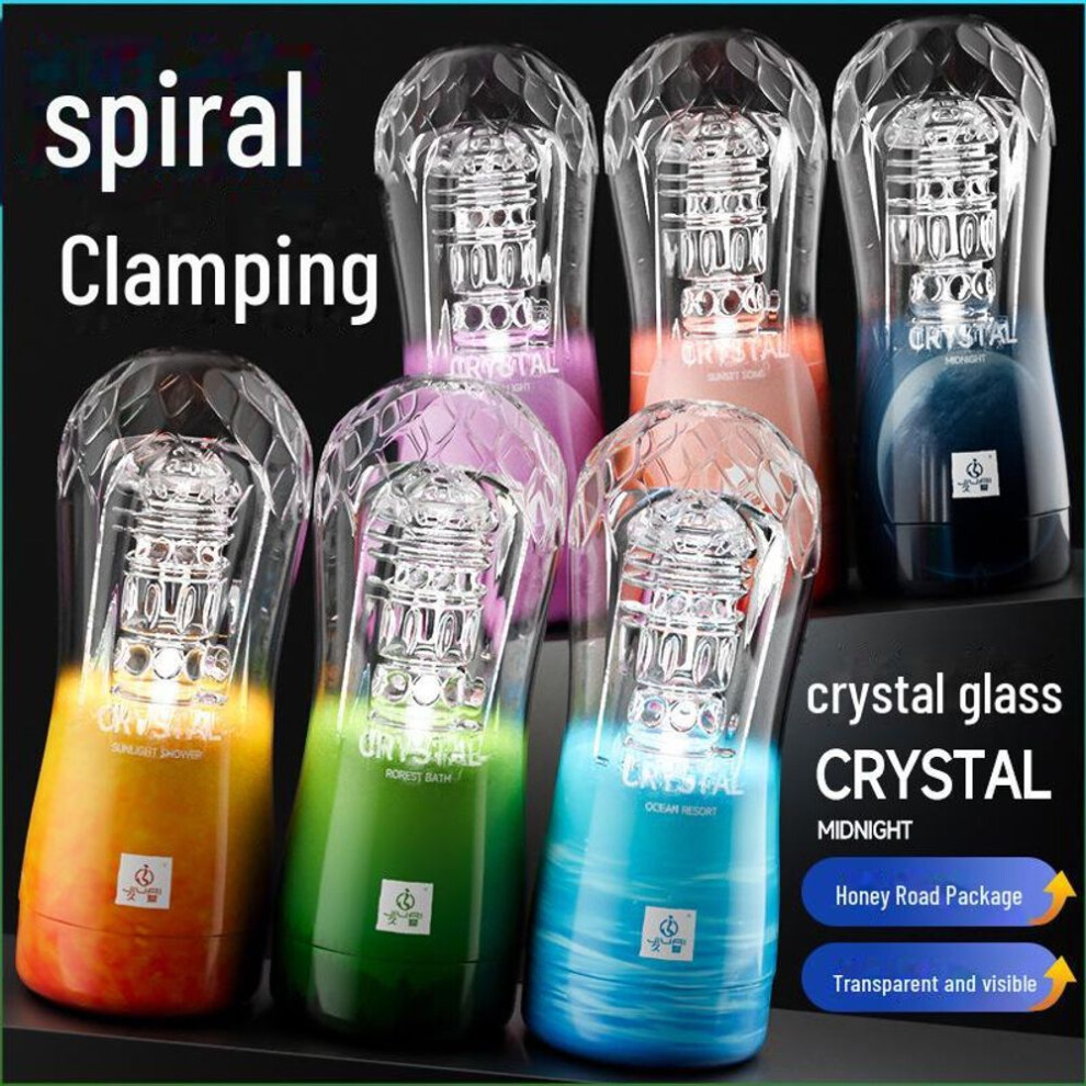 (Crystal Cup - Ocean Blue) Jiuai Automatic Male Masturbator With Electric Suction Cup - Colorful Design