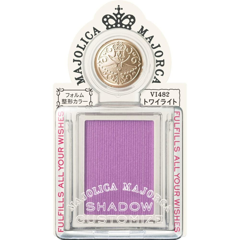 Shiseido Majolica Majorca Majorca Shadow Customize Twilight 1g Eye Makeup Eye Color & Eye Shadow Slide The Lid Of The Container Open. Eye Makeup E