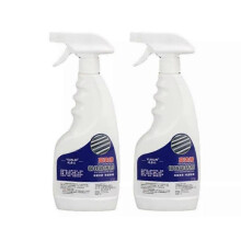 (2pcs)500ml Acssart Rust Remover, Heavy-Duty Metal Rust Remover