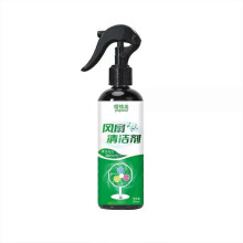 (1pc) 300ml Effective & Multi-Function Fan Cleaner Spray, Fan Cleaning Spray