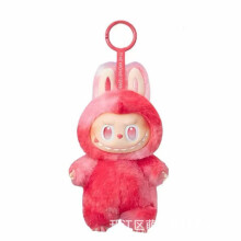 (red, 16cm) Labubu Plush Hanging Doll with Vinyl Face, Macaron Color, 16cm Cute Toy