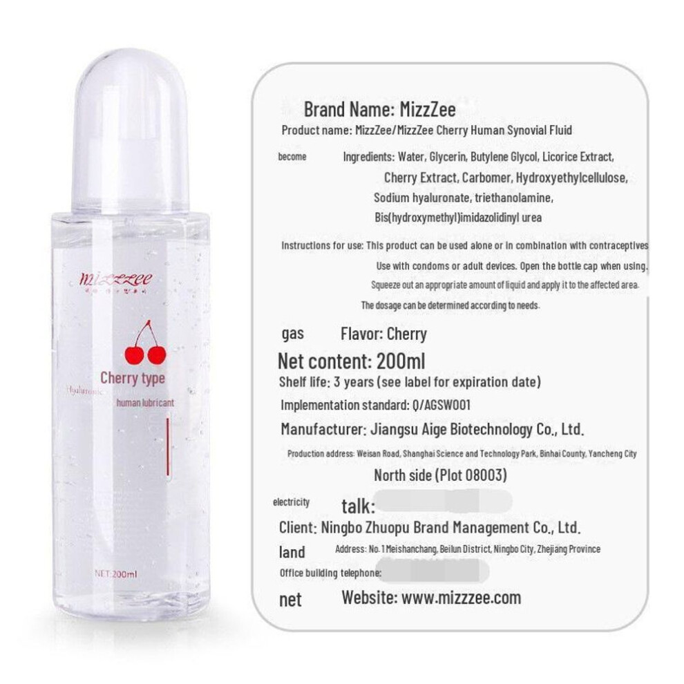 Miji Cherry Lubricant 200ml Gay Body Smooth - Adult Toy, 80 Bottles/box.